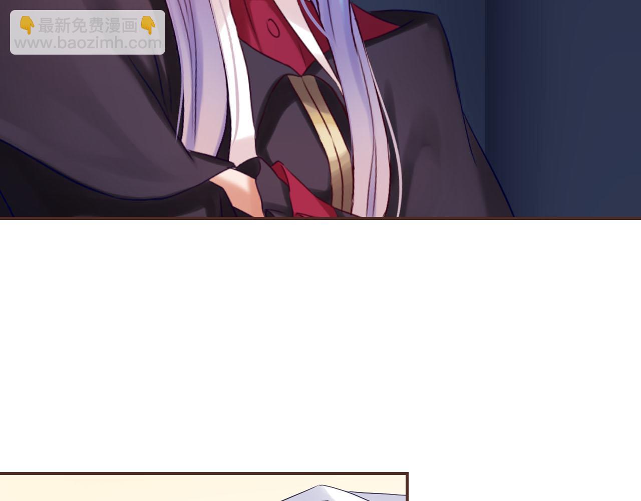 第42话 平底锅警告(1/3)-第44话