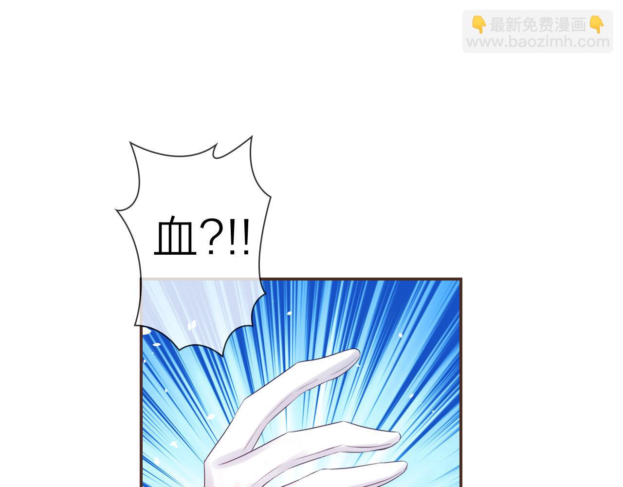 第42话 平底锅警告(1/3)-第44话