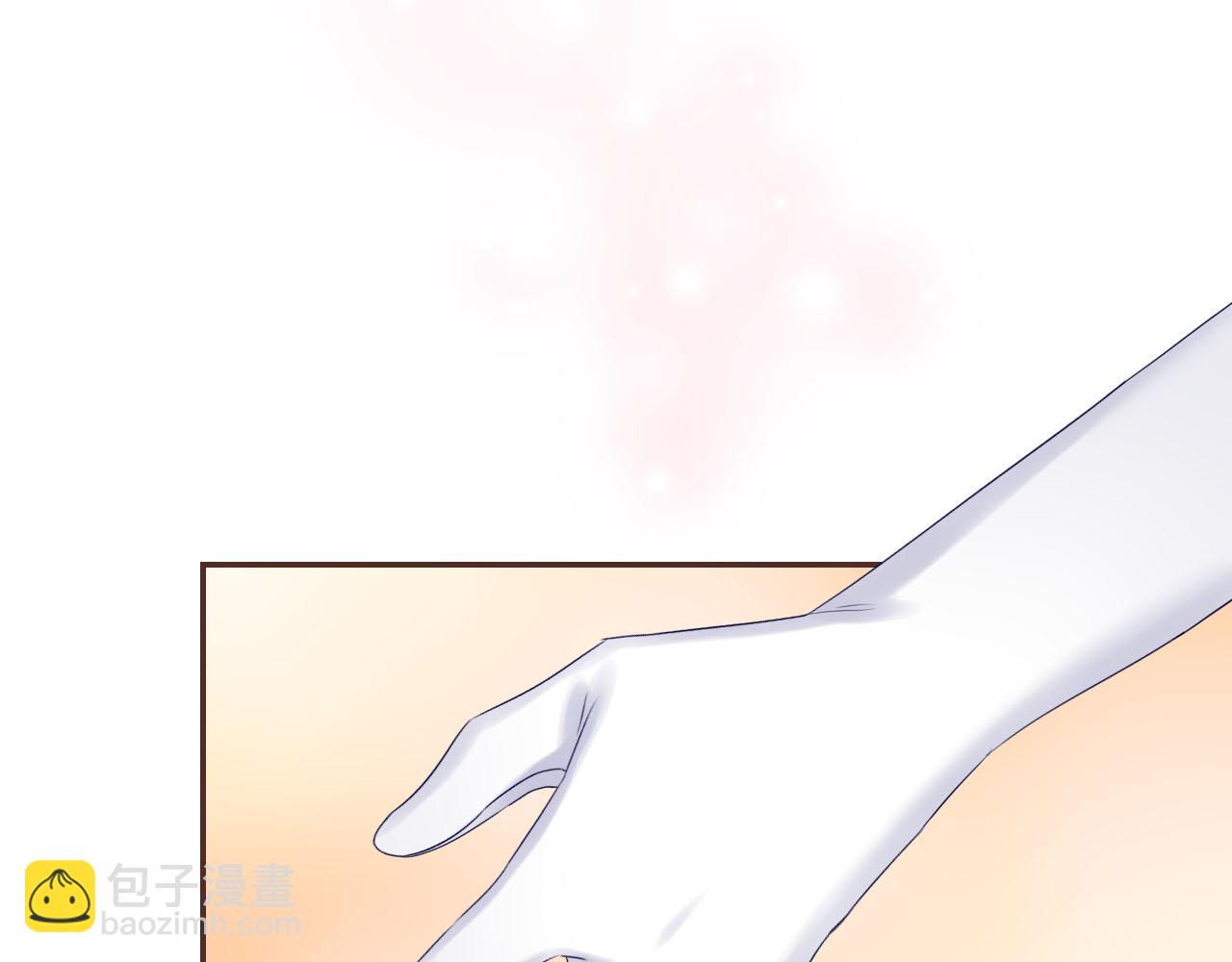 第42话 平底锅警告(1/3)-第44话