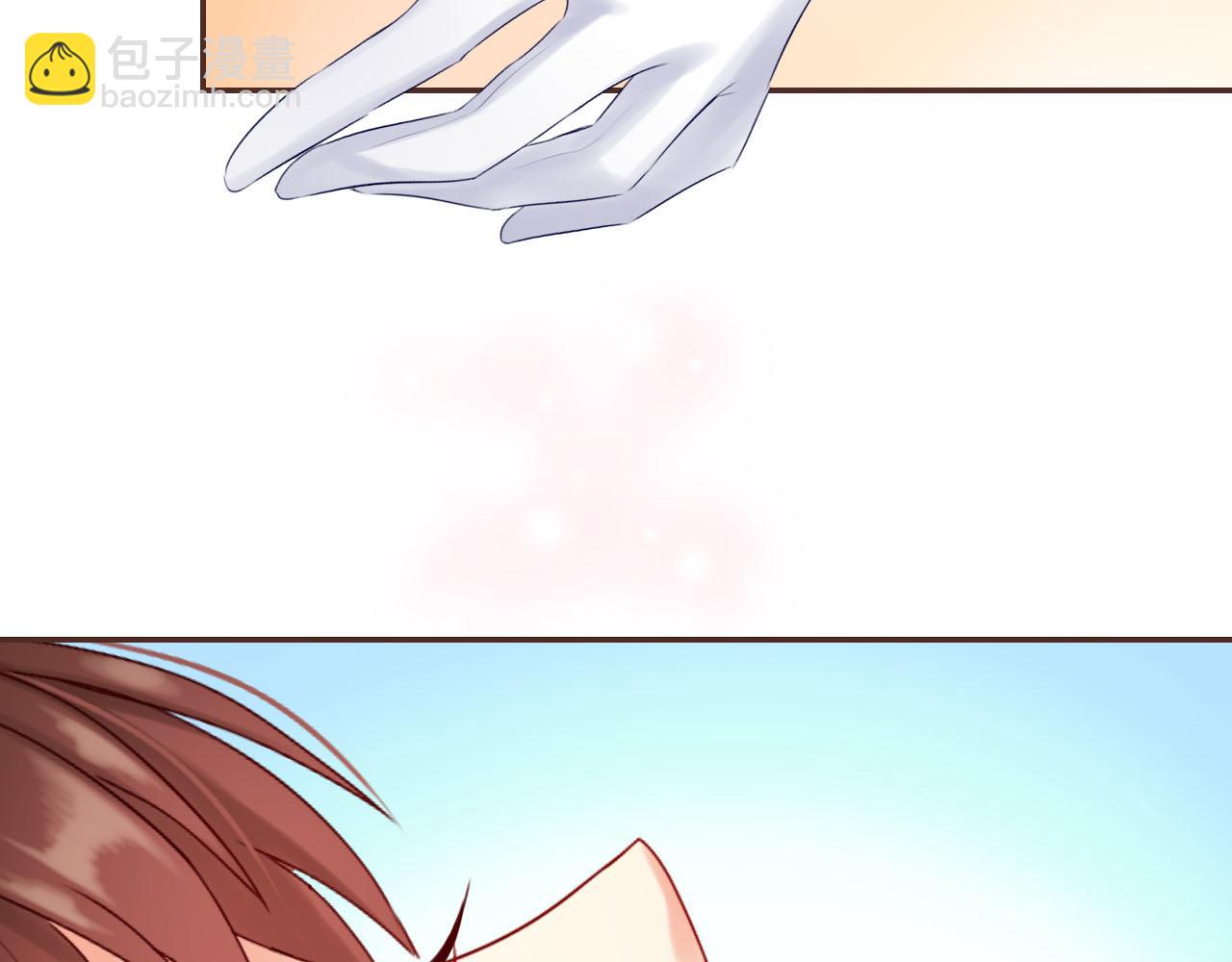 第42话 平底锅警告(1/3)-第44话