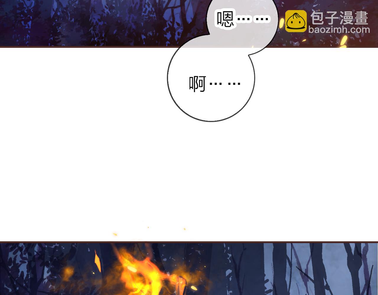 第44话 梦境的开始(1/3)-第46话