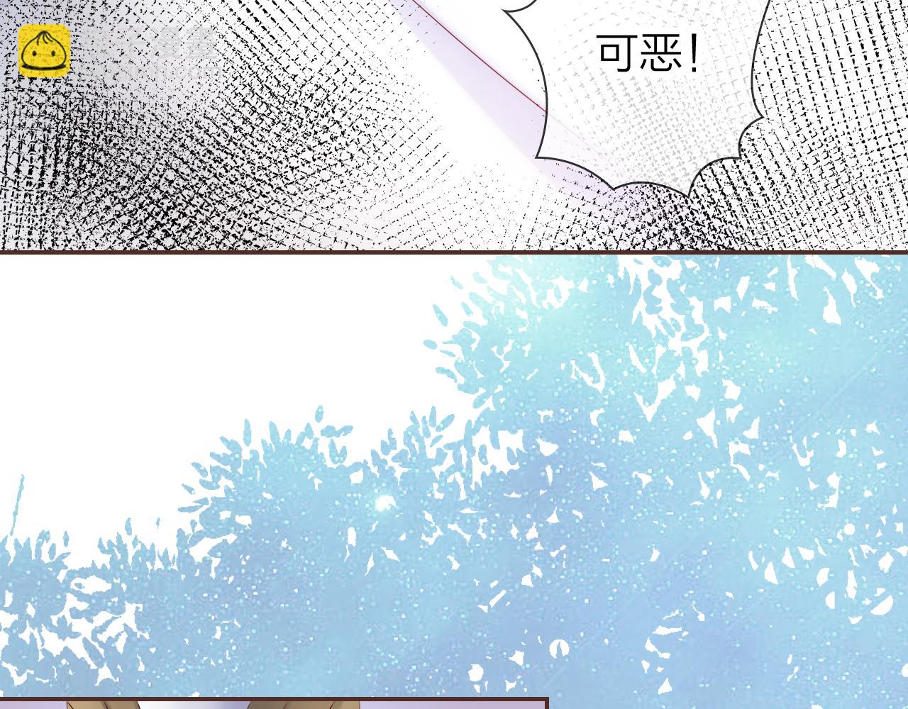 第44话 梦境的开始(1/3)-第46话