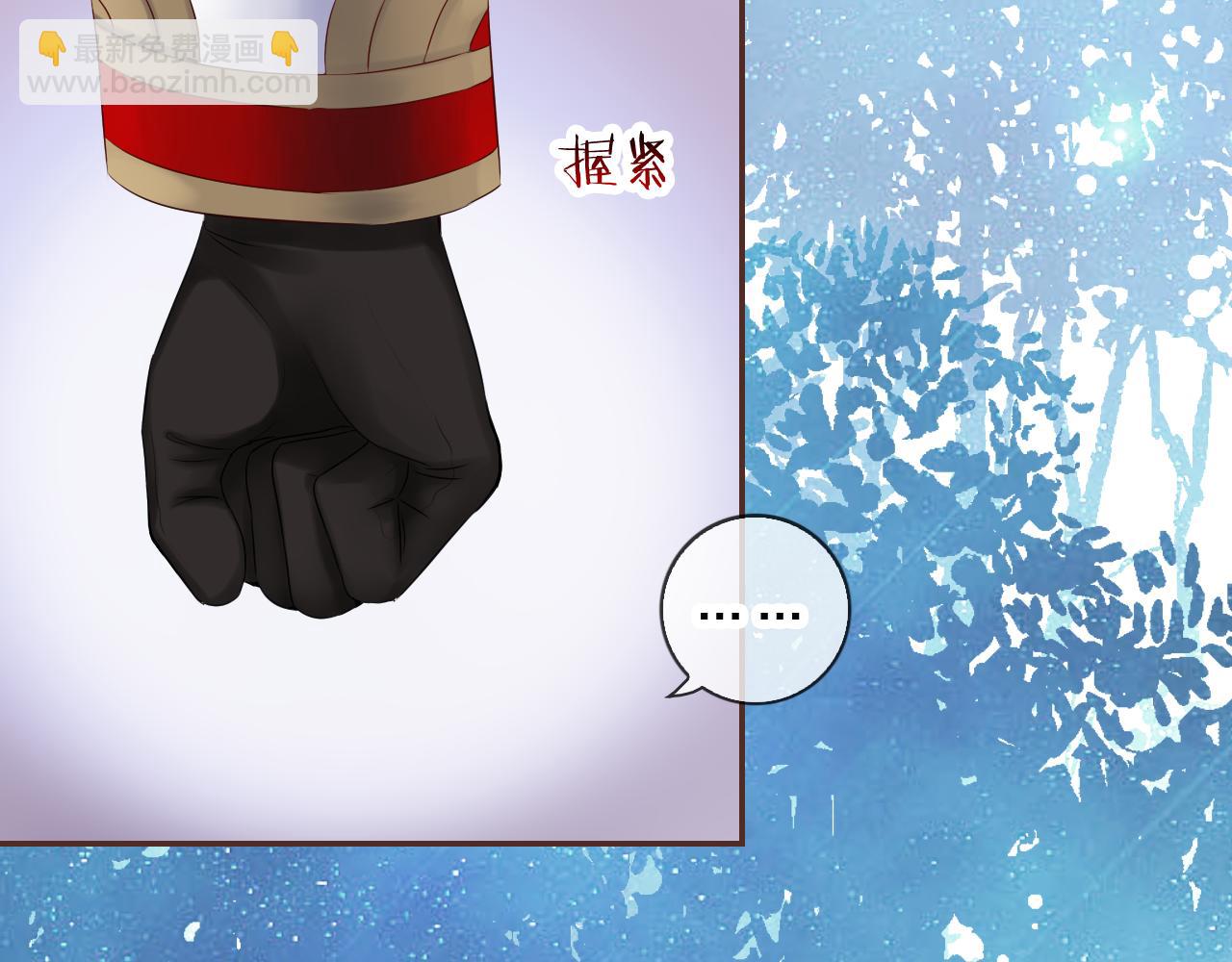 第44话 梦境的开始(1/3)-第46话