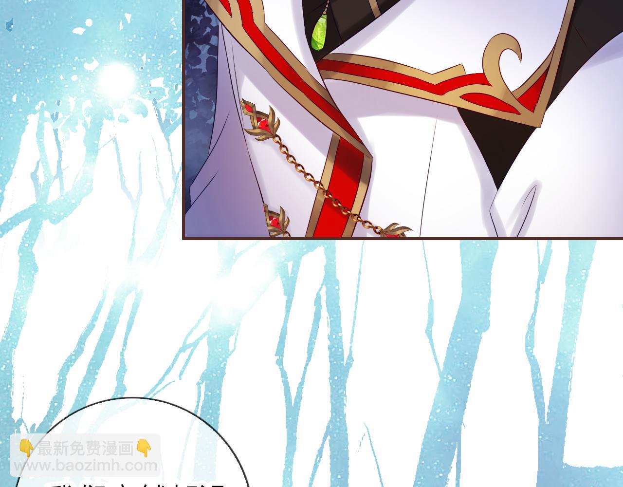 第44话 梦境的开始(1/3)-第46话