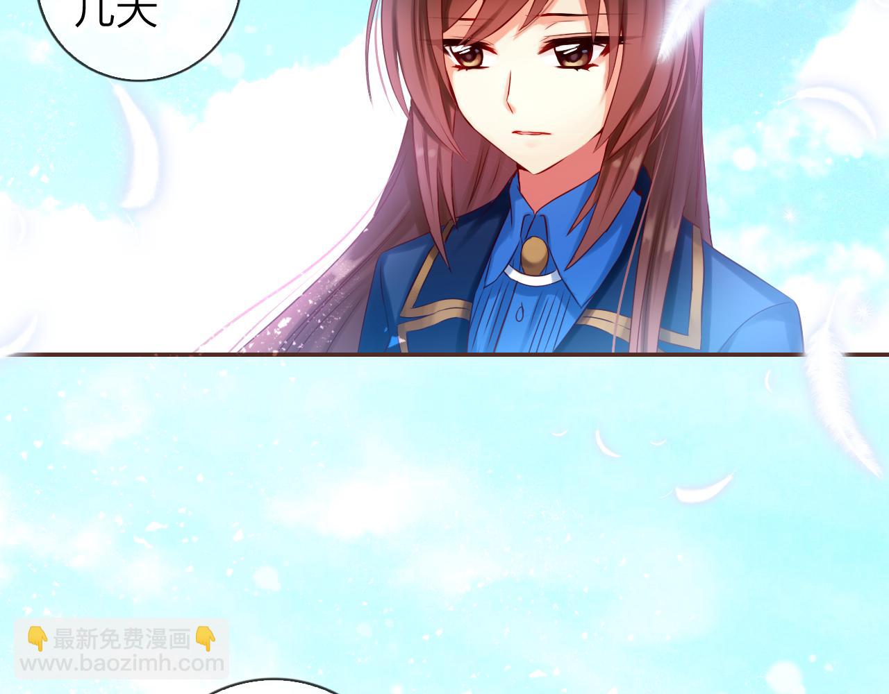 第44话 梦境的开始(1/3)-第46话