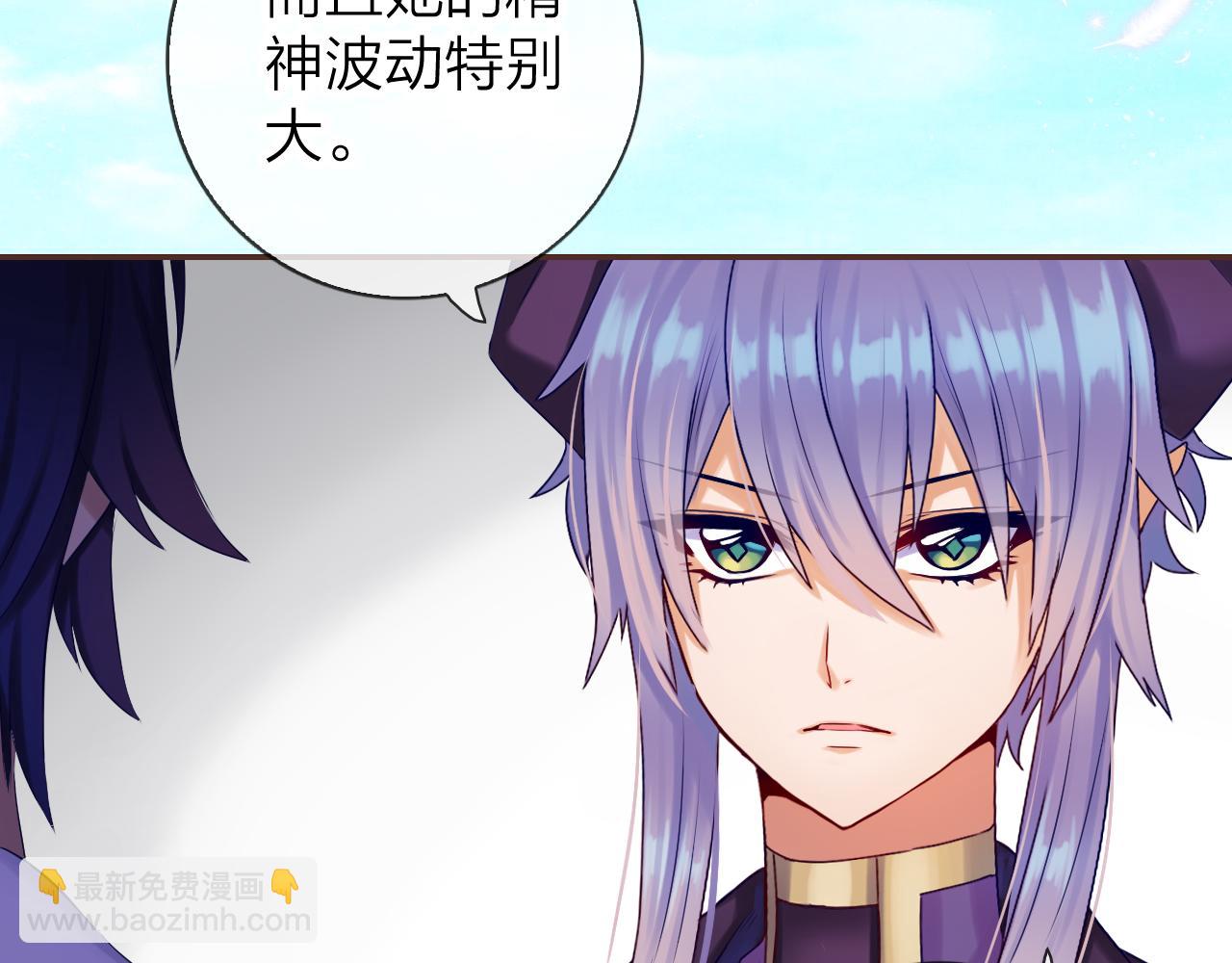 第44话 梦境的开始(1/3)-第46话