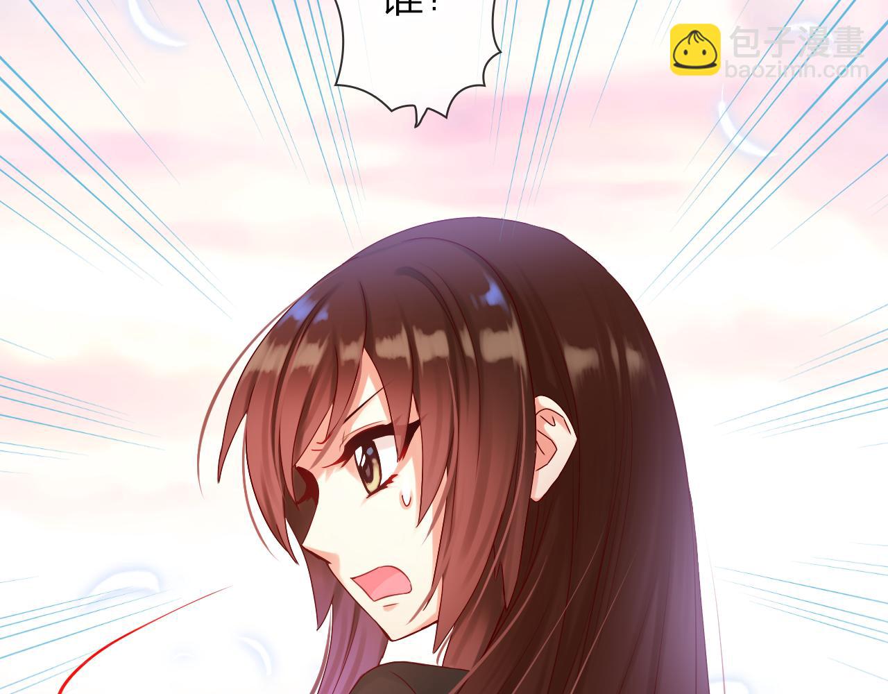 第44话 梦境的开始(1/3)-第46话