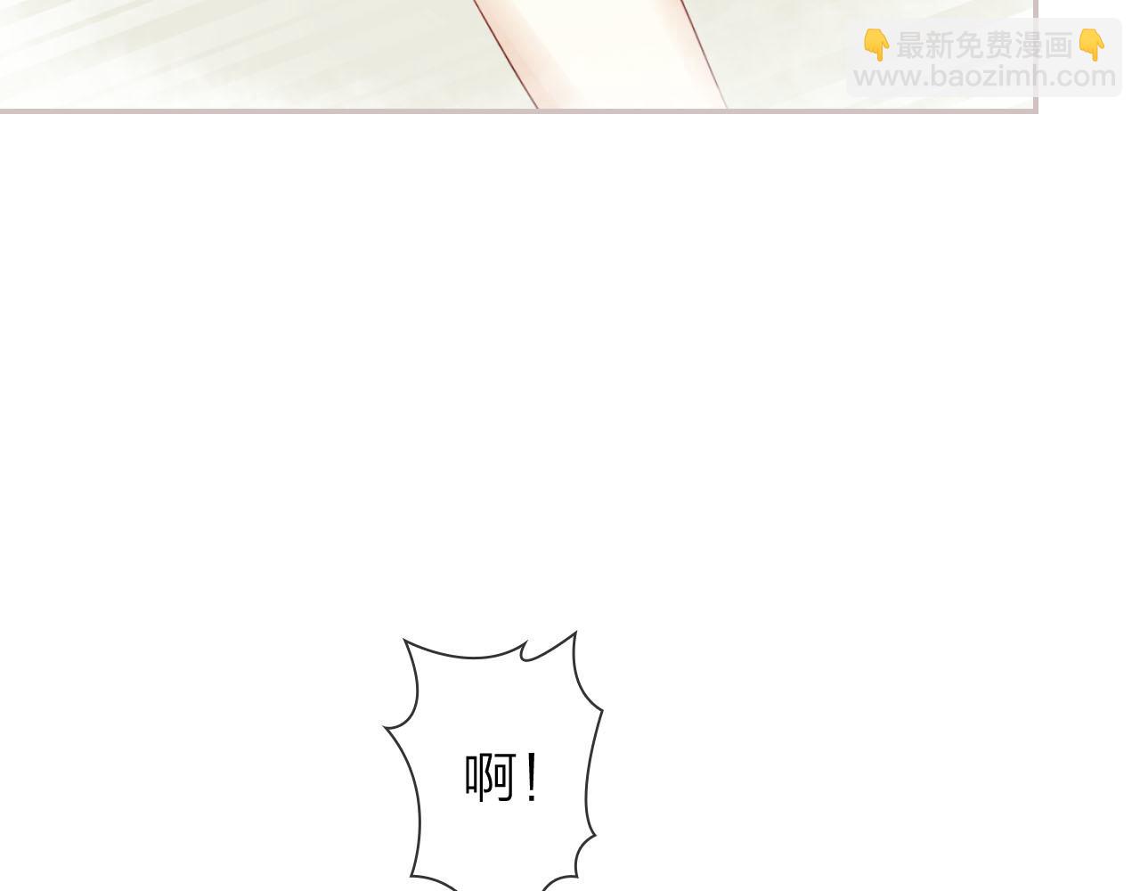 第46话 梦中的她也是属于我的(1/3)-第48话