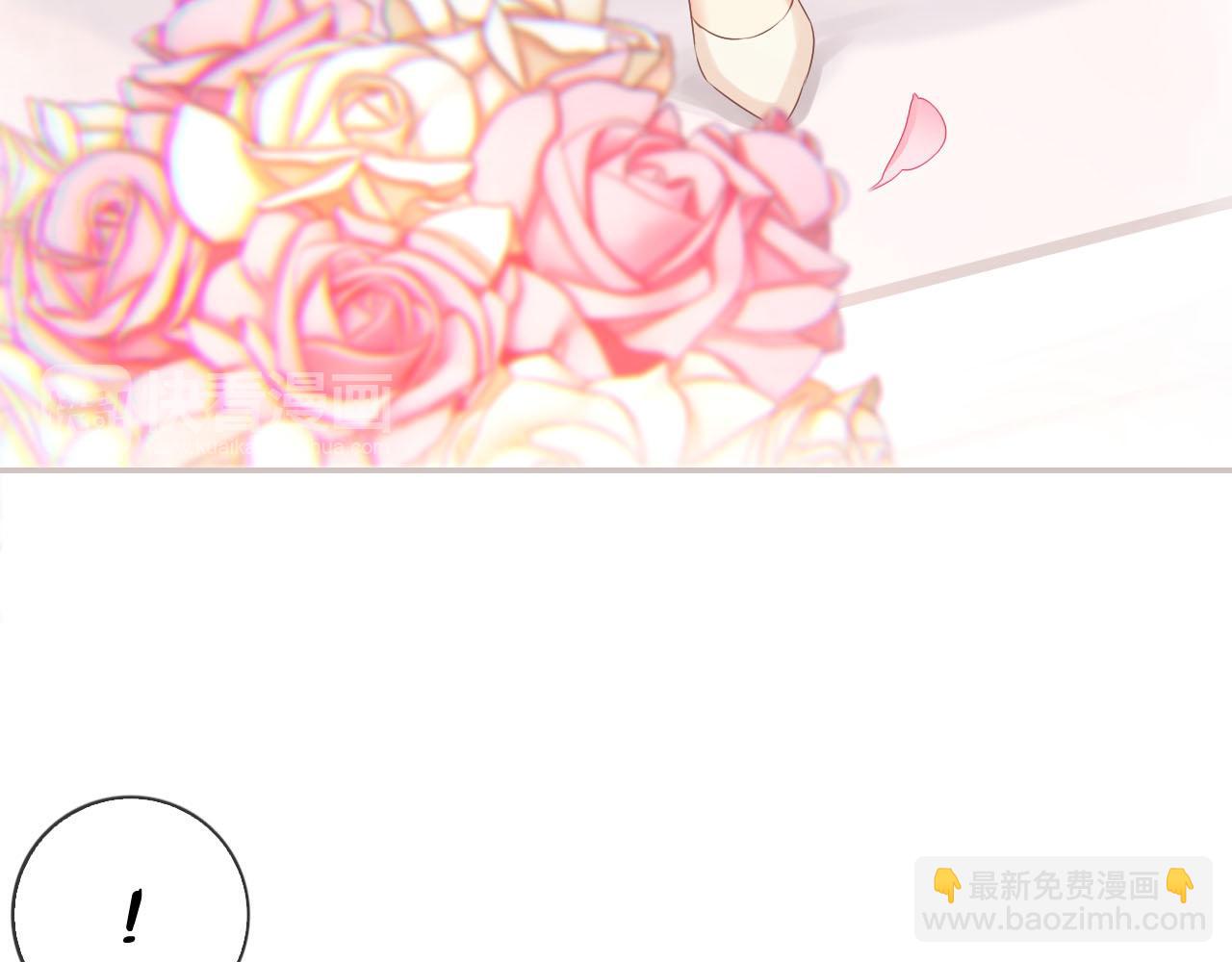 第46话 梦中的她也是属于我的(1/3)-第48话