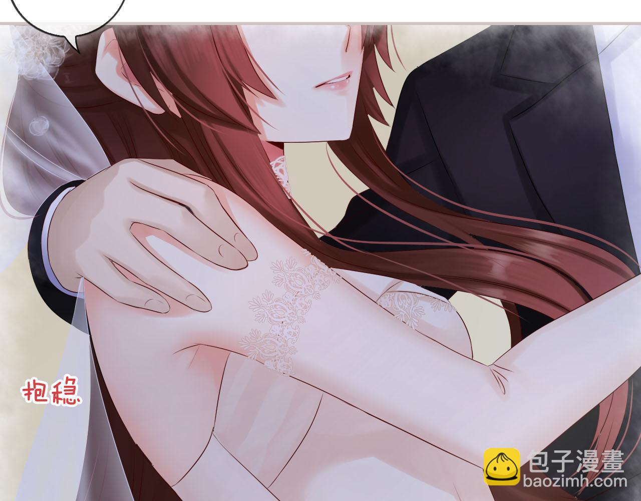 第46话 梦中的她也是属于我的(1/3)-第48话