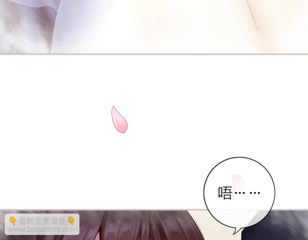 第46话 梦中的她也是属于我的(1/3)-第48话