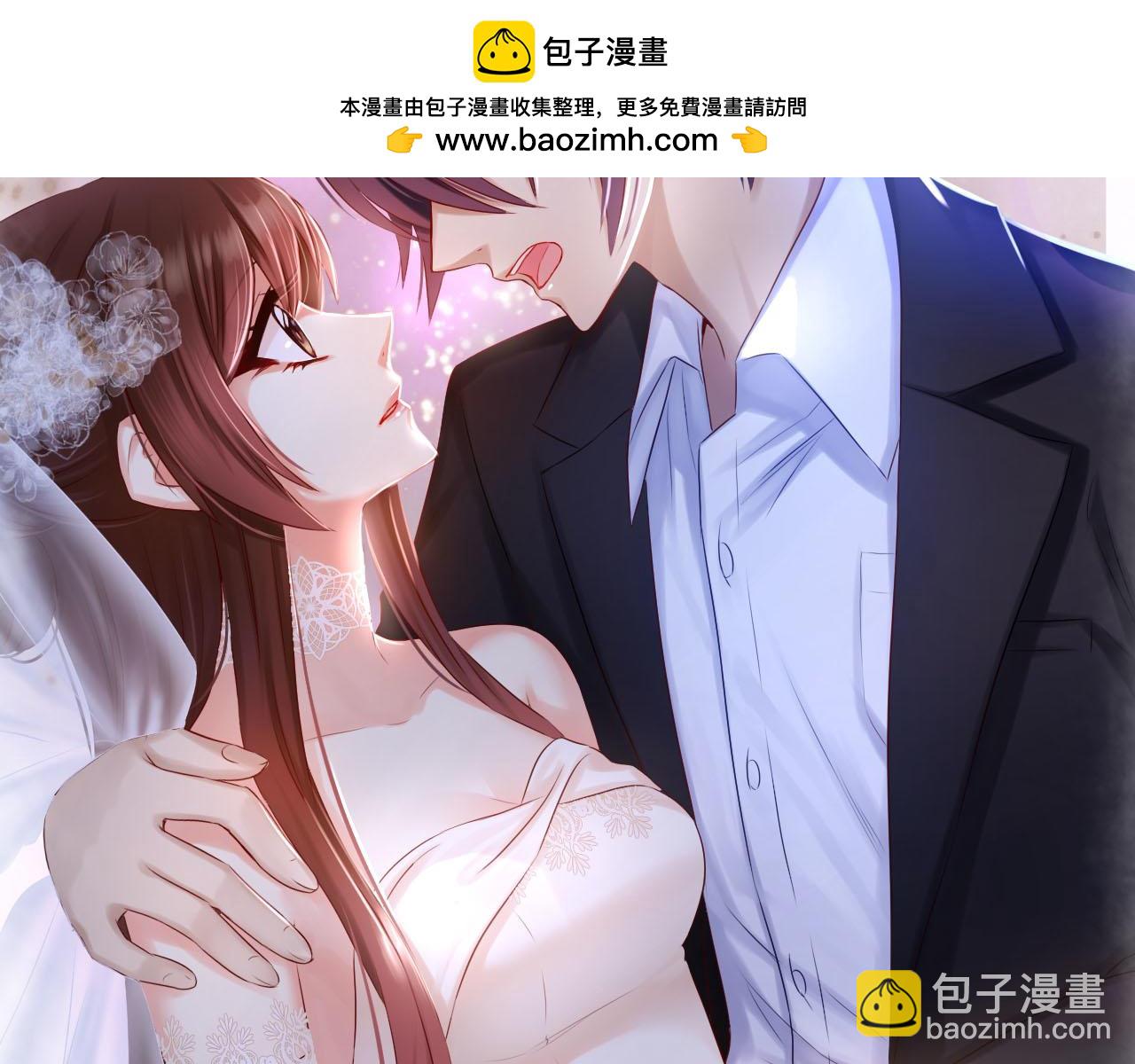 第46话 梦中的她也是属于我的(1/3)-第48话