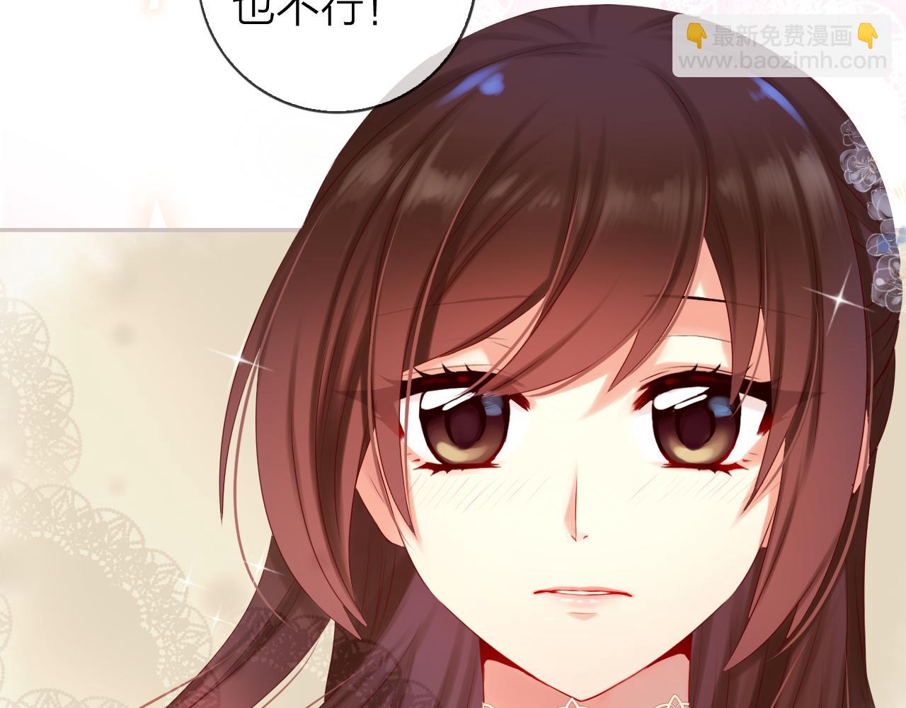 第46话 梦中的她也是属于我的(1/3)-第48话