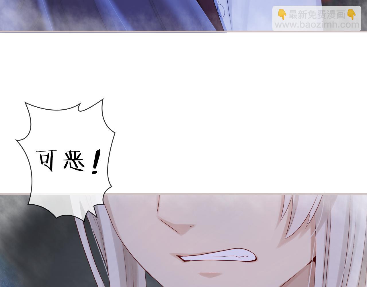 第46话 梦中的她也是属于我的(1/3)-第48话