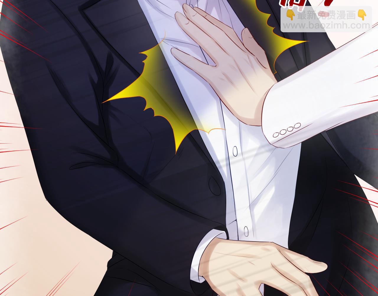 第46话 梦中的她也是属于我的(1/3)-第48话