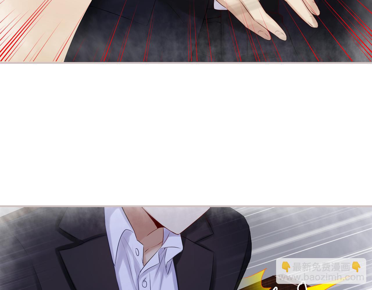 第46话 梦中的她也是属于我的(1/3)-第48话