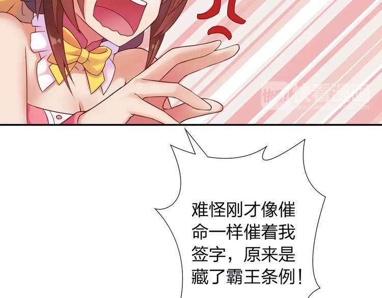 第5话 异世界的生活(1/3)-第6话