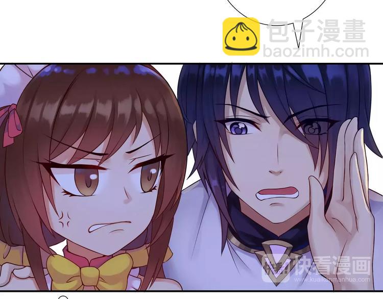 第5话 异世界的生活(1/3)-第6话