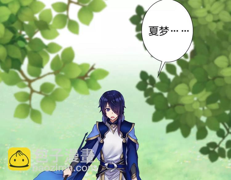 第5话 异世界的生活(1/3)-第6话