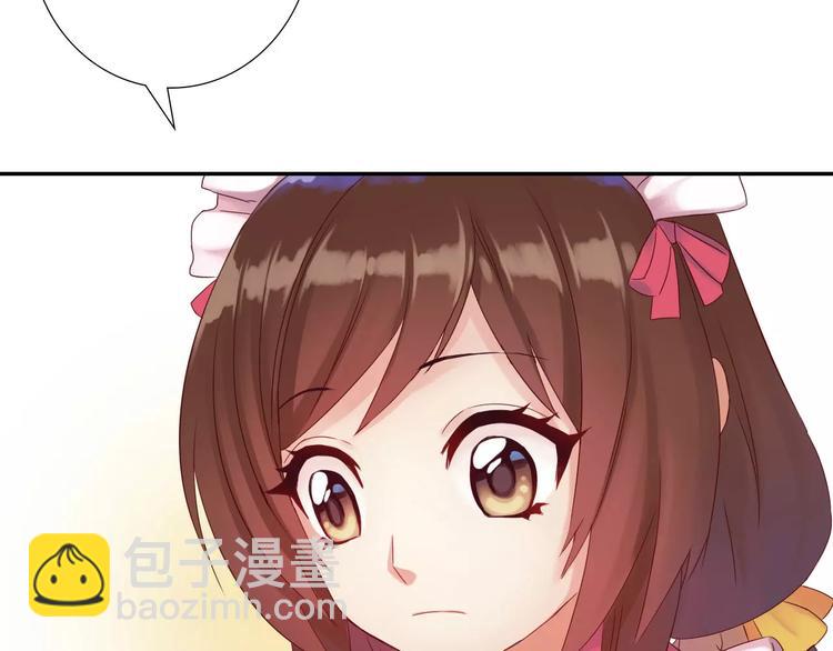 第5话 异世界的生活(1/3)-第6话