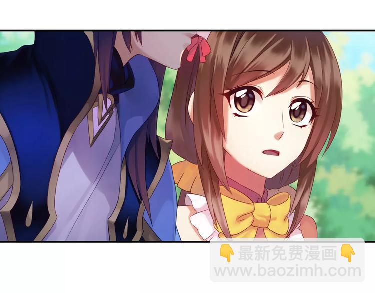 第5话 异世界的生活(1/3)-第6话