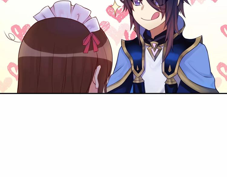 第5话 异世界的生活(1/3)-第6话