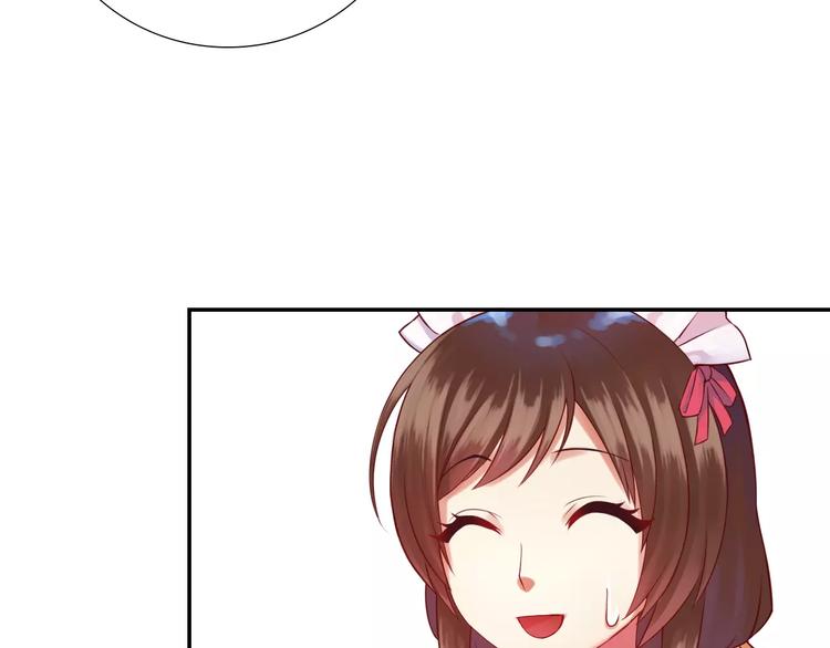 第5话 异世界的生活(1/3)-第6话