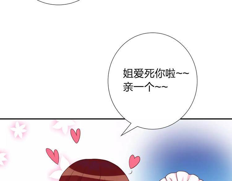 第5话 异世界的生活(1/3)-第6话