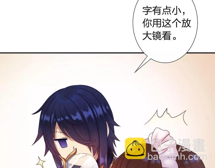 第5话 异世界的生活(1/3)-第6话