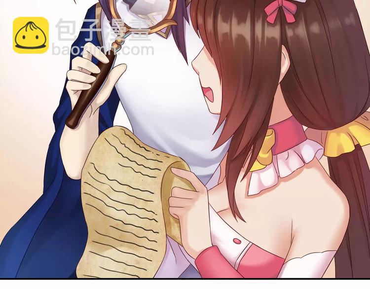 第5话 异世界的生活(1/3)-第6话