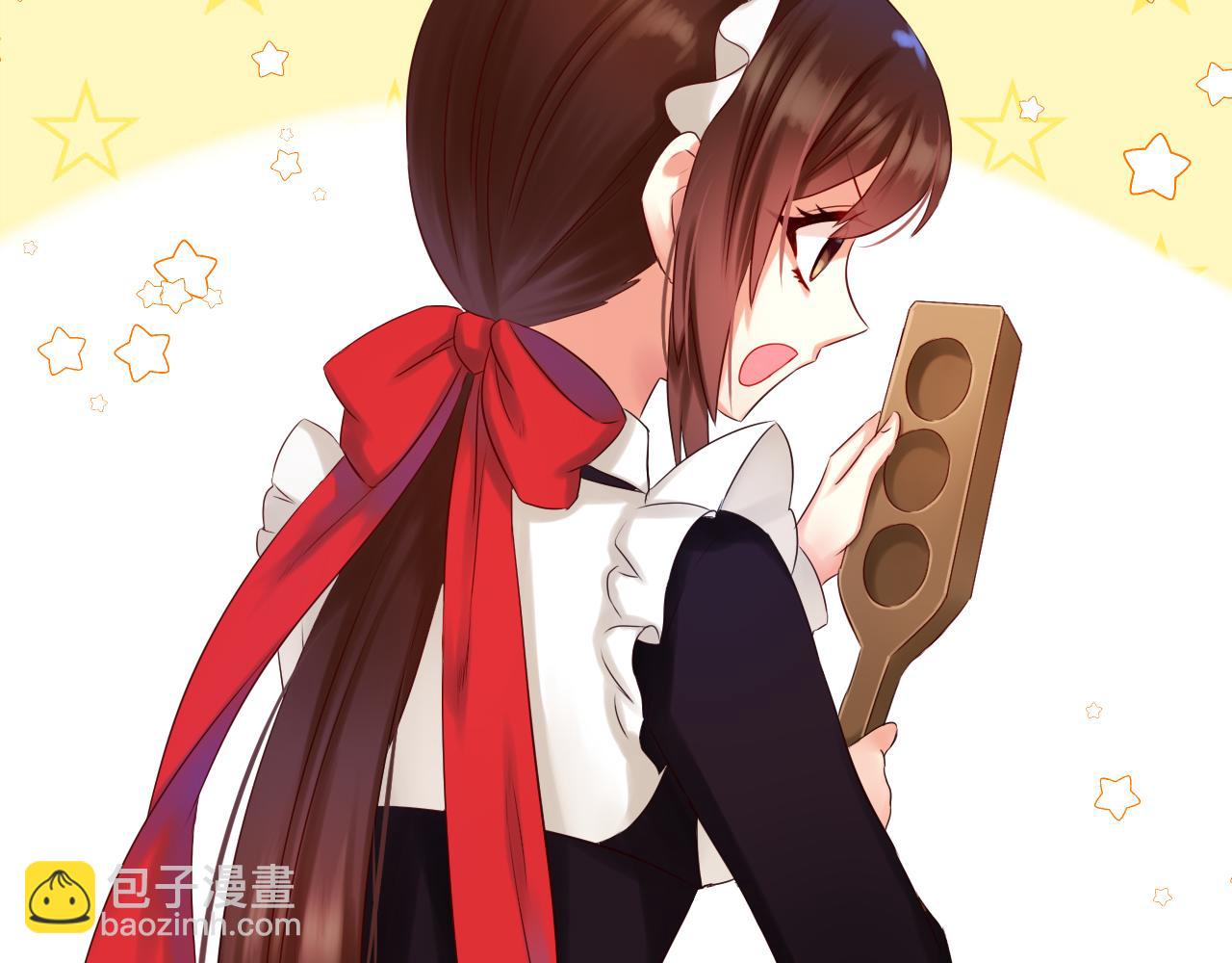 番外篇 魔法和冰皮月饼（上）(1/2)-第50话