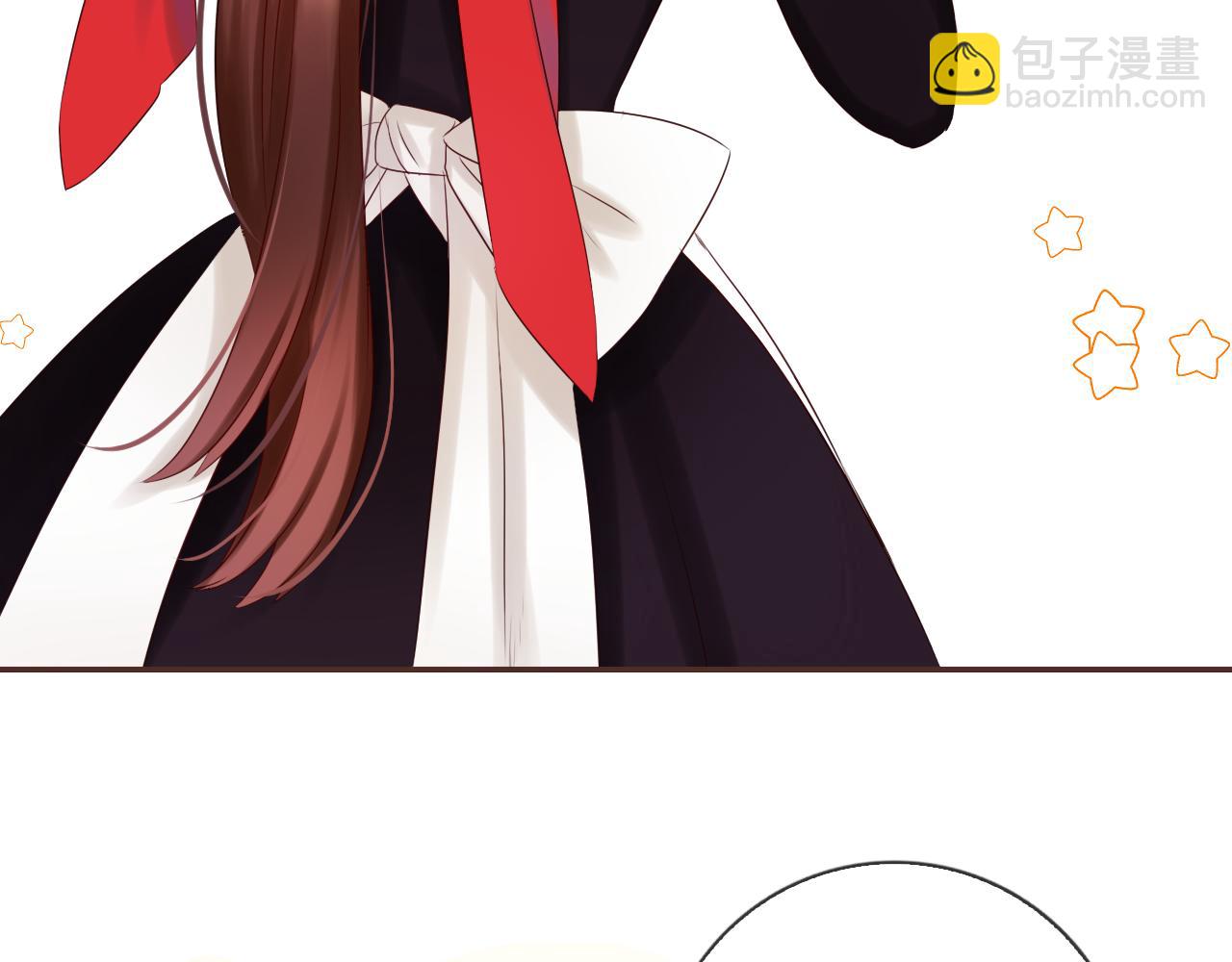 番外篇 魔法和冰皮月饼（上）(1/2)-第50话