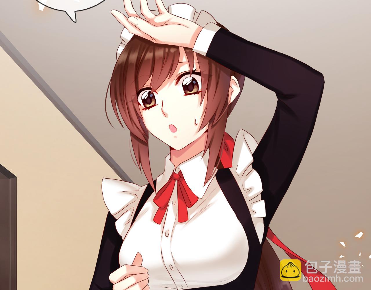 番外篇 魔法和冰皮月饼（上）(1/2)-第50话