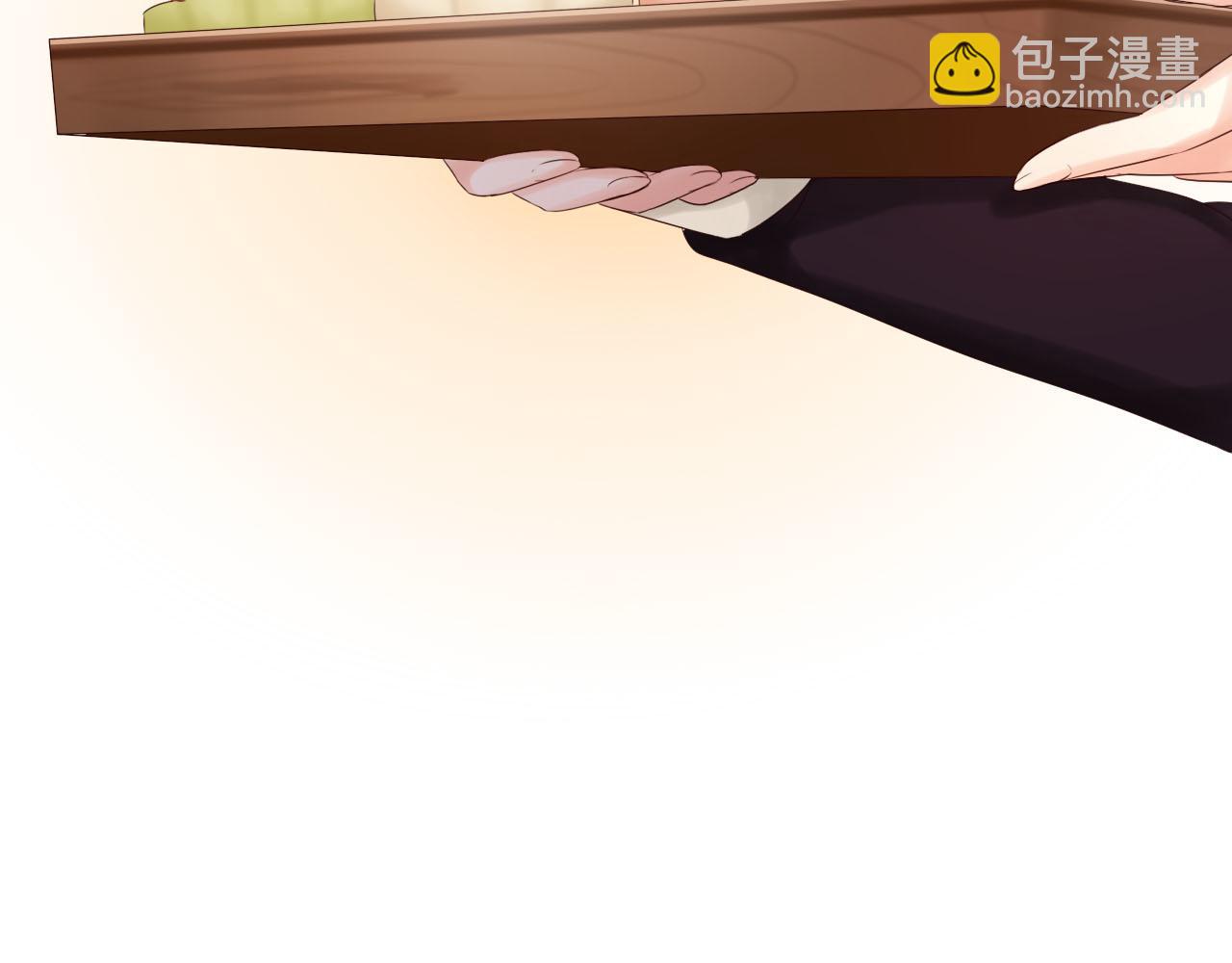 番外篇 魔法和冰皮月饼（下）(1/4)-第52话