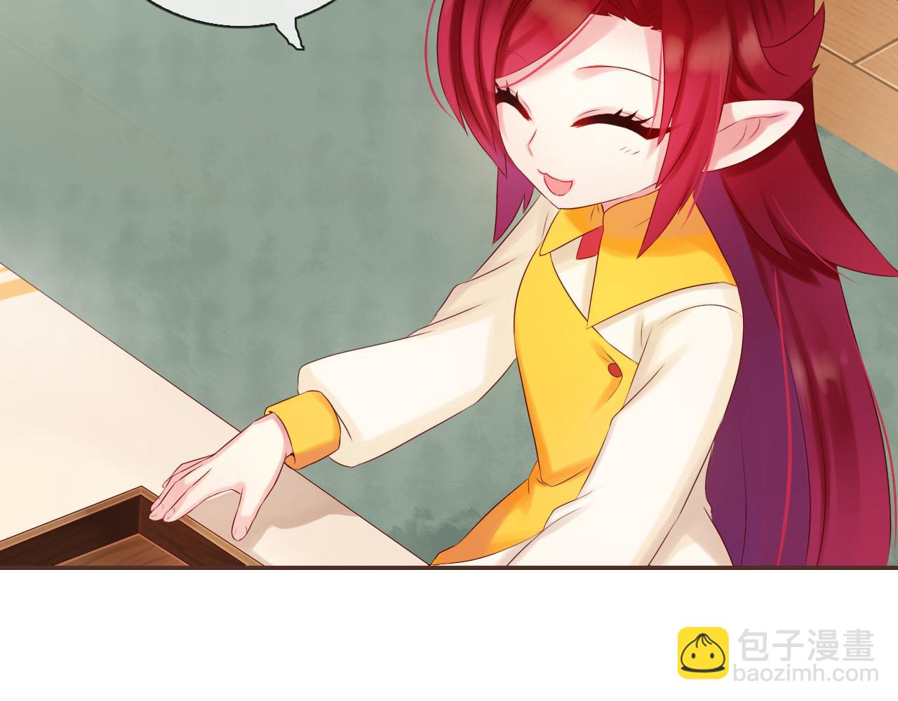 番外篇 魔法和冰皮月饼（下）(1/4)-第52话