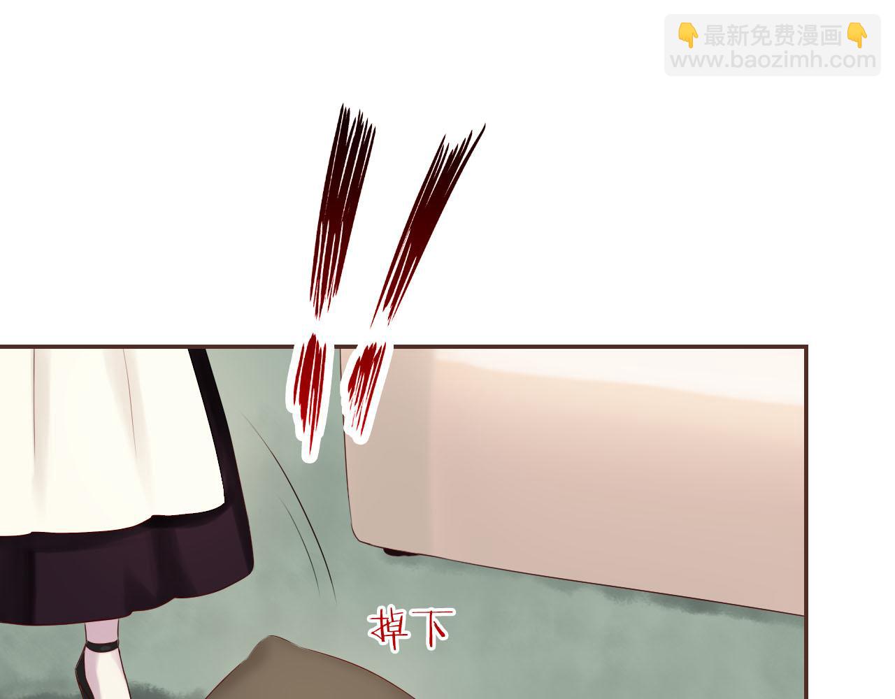 番外篇 魔法和冰皮月饼（下）(1/4)-第52话