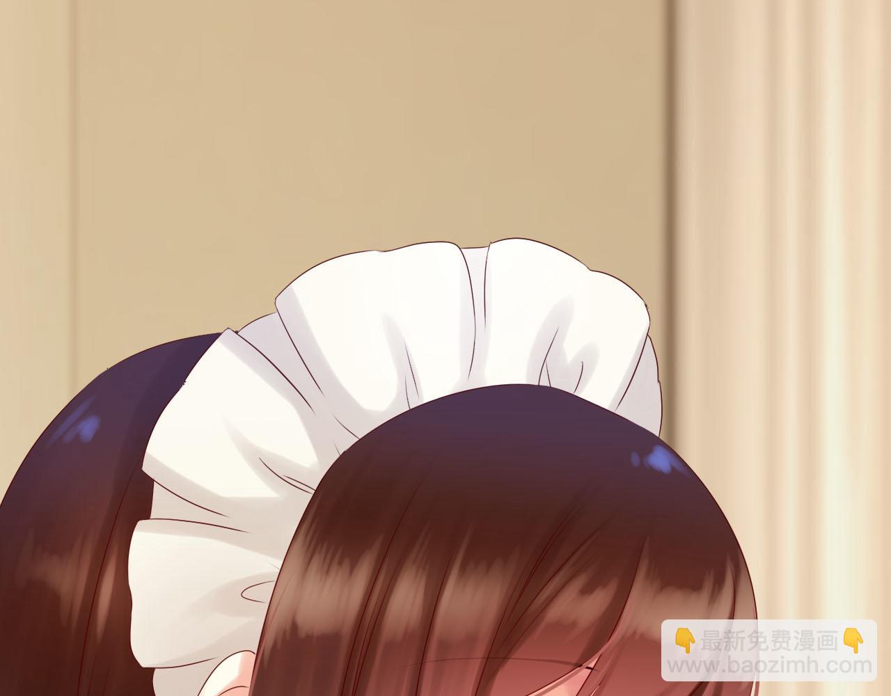 番外篇 魔法和冰皮月饼（下）(1/4)-第52话