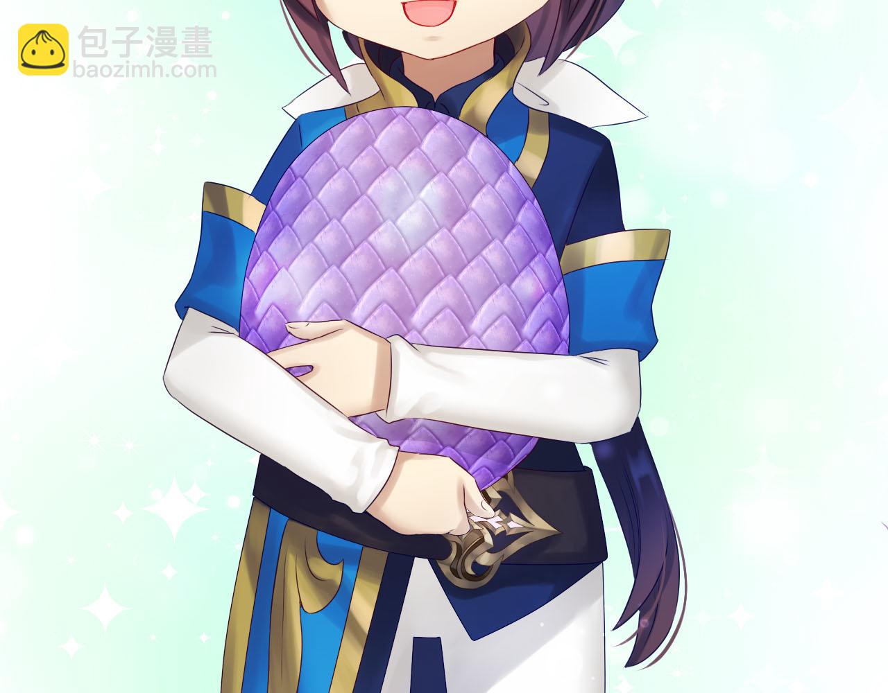 番外篇 魔法和冰皮月饼（下）(1/4)-第52话