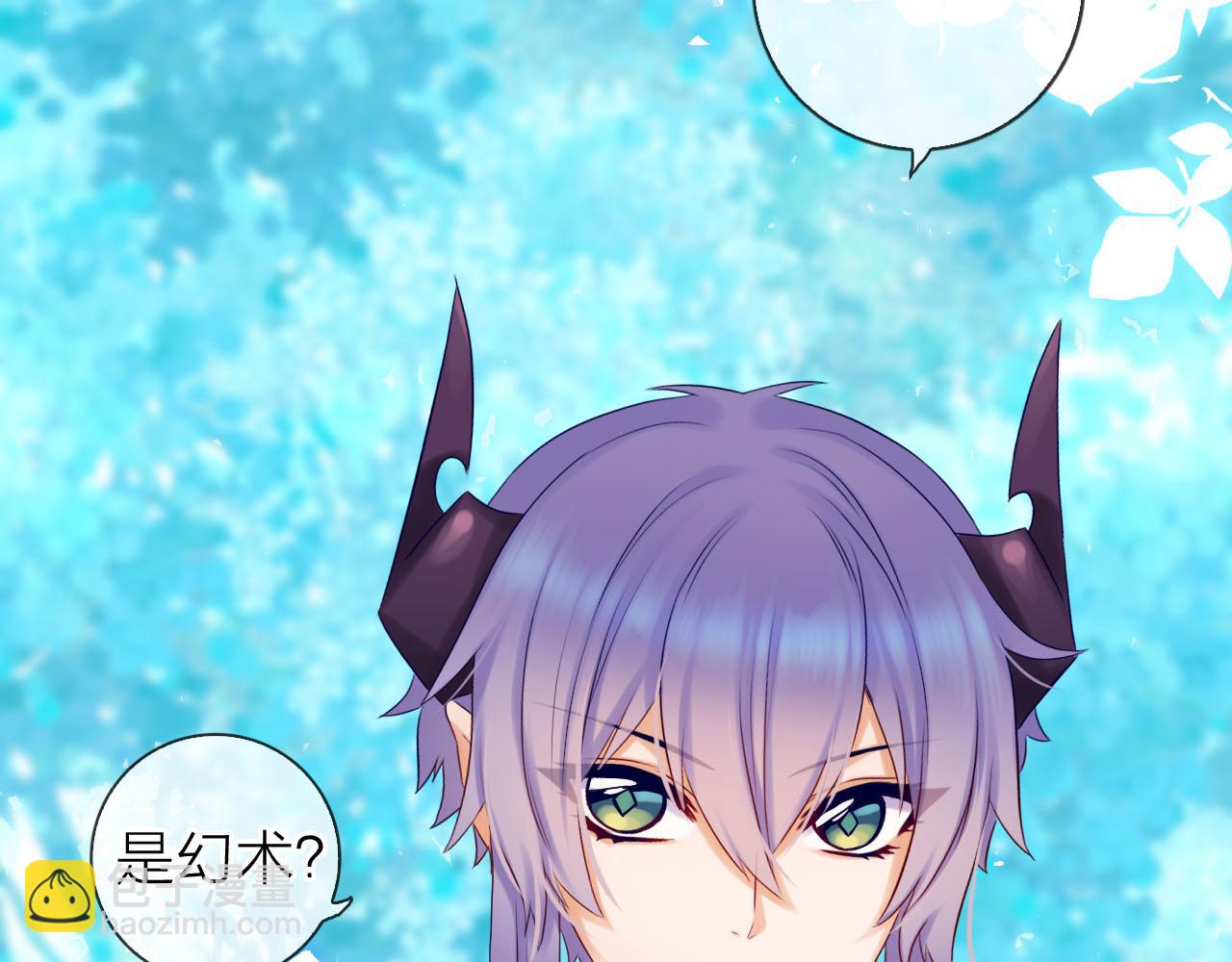 第50话 蓝色森林(1/3)-第54话