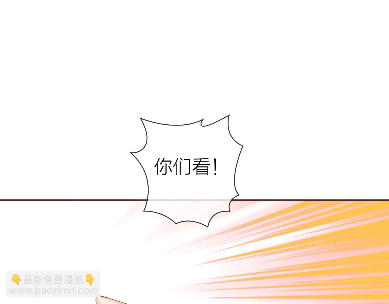 第50话 蓝色森林(1/3)-第54话