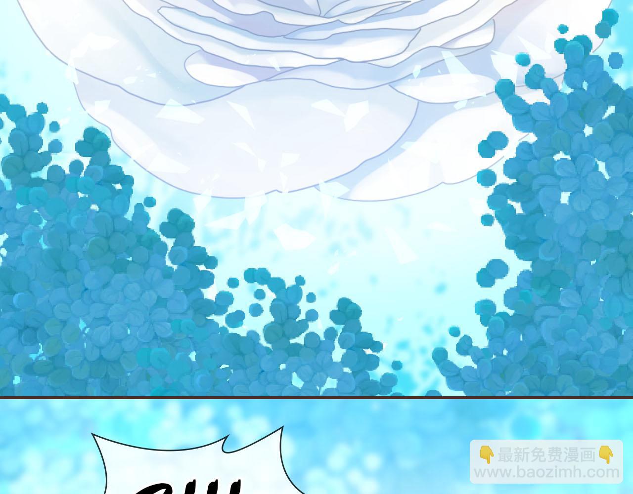 第50话 蓝色森林(1/3)-第54话