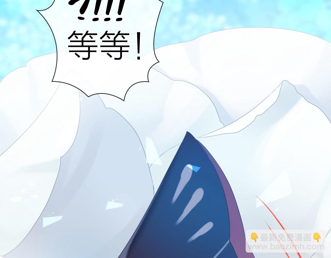 第50话 蓝色森林(1/3)-第54话