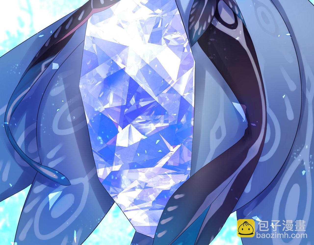 第50话 蓝色森林(1/3)-第54话