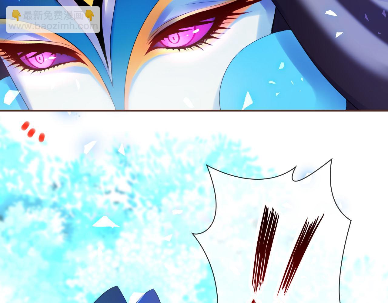 第50话 蓝色森林(1/3)-第54话