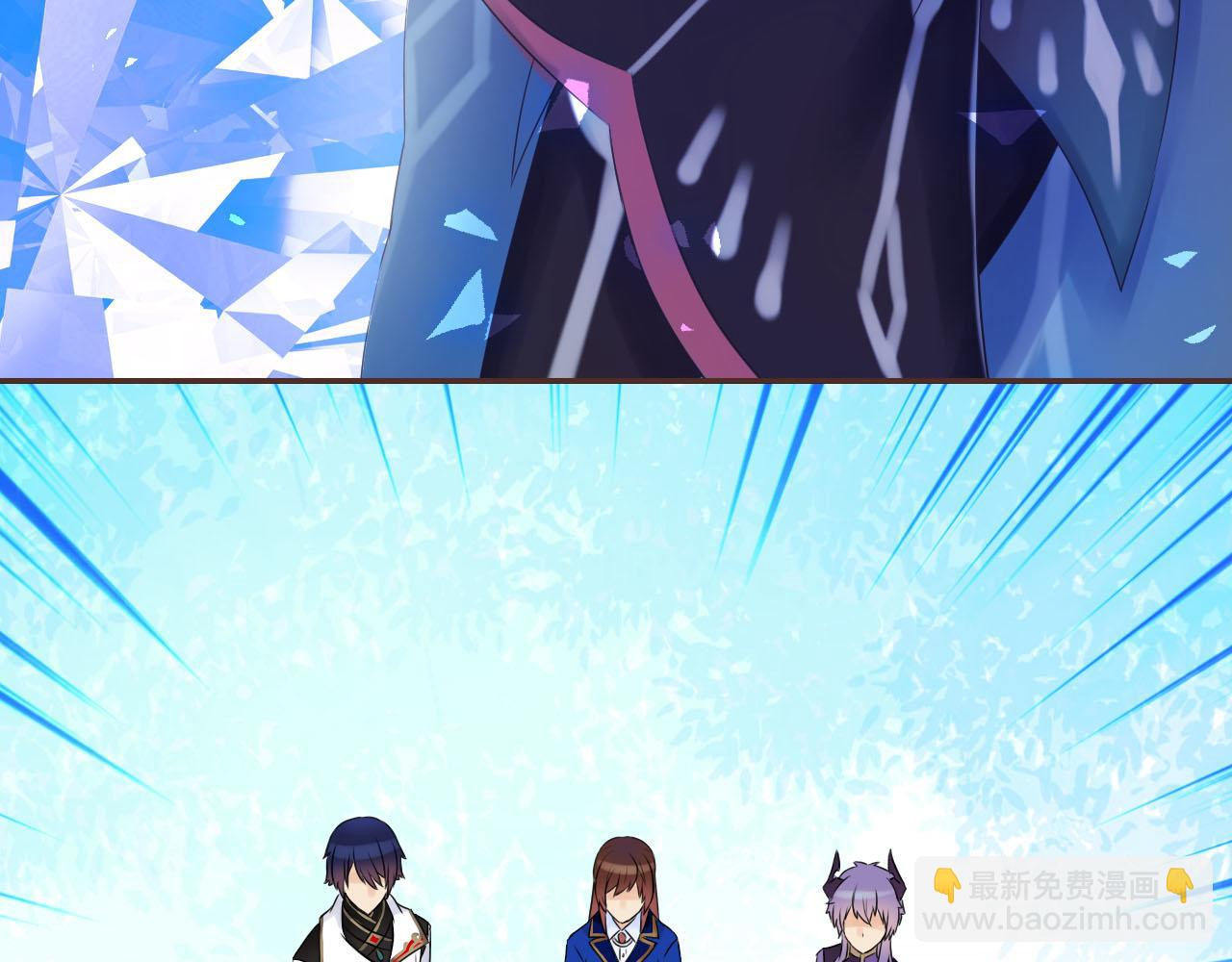 第50话 蓝色森林(1/3)-第54话