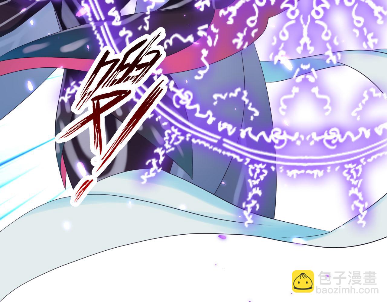 第50话 蓝色森林(1/3)-第54话