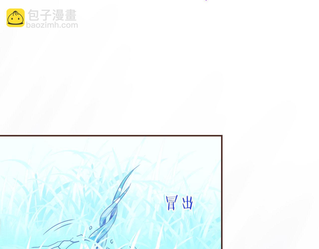 第50话 蓝色森林(1/3)-第54话