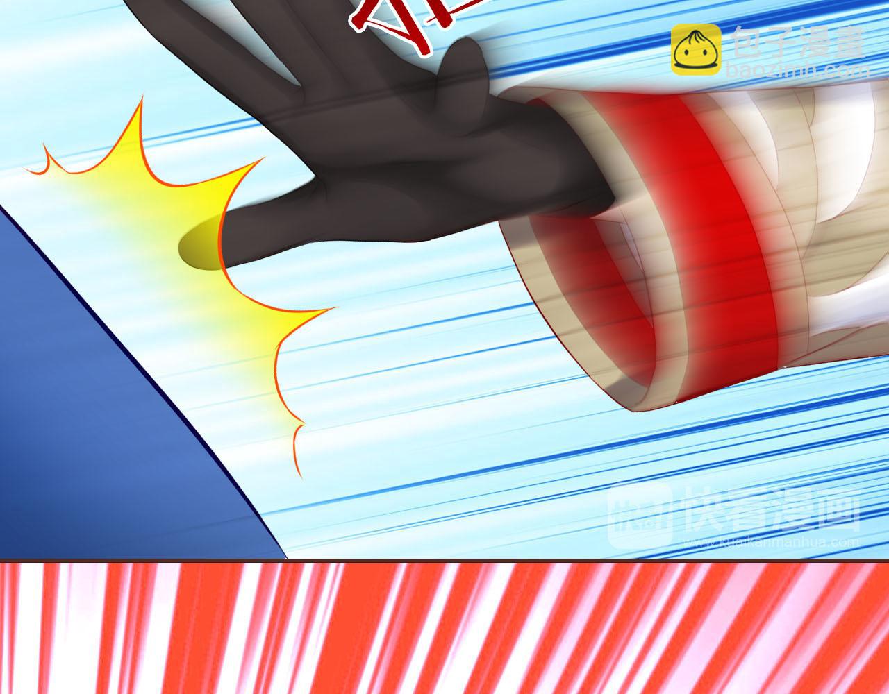 第50话 蓝色森林(1/3)-第54话