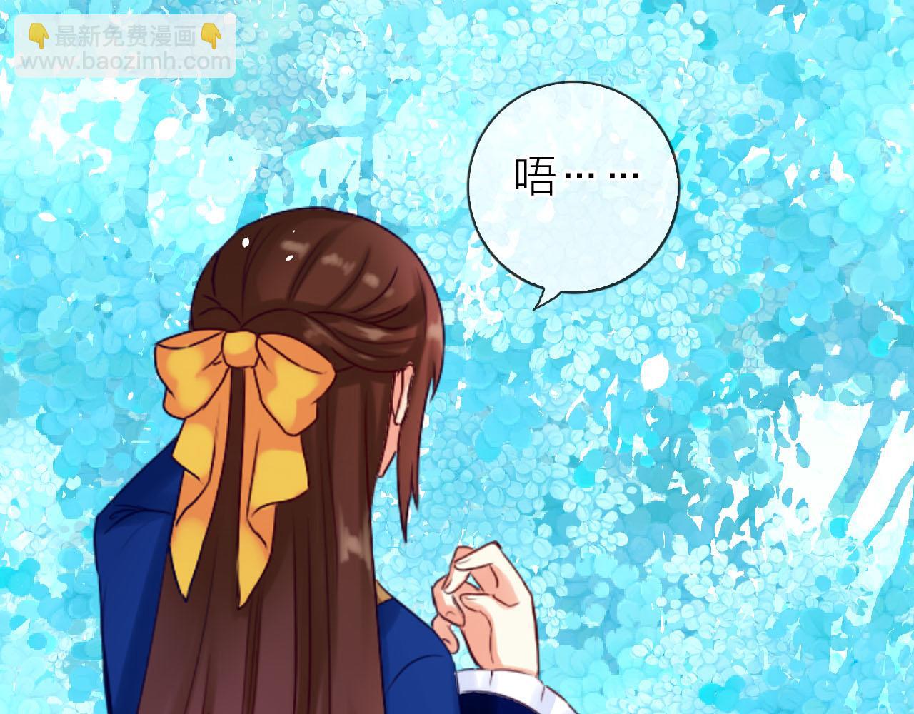 第50话 蓝色森林(1/3)-第54话