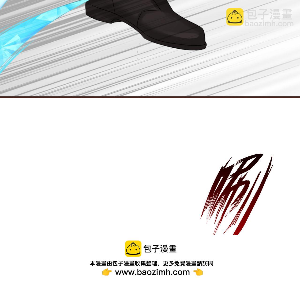 第50话 蓝色森林(1/3)-第54话